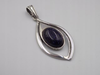 Piękny stary srebrny wisiorek/zawieszka NOC KAIRU srebro biżuteria VINTAGE