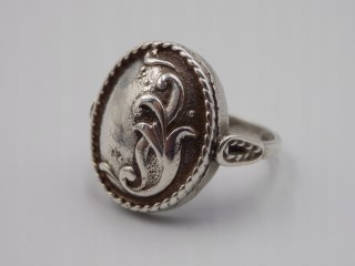 Bardzo stary, piękny, srebrny pierścionek roz. 16 srebro VINTAGE biżuteria