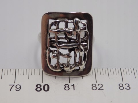 Stary, piękny, ażurowy srebrny pierścionek roz. 22 srebro VINTAGE biżuteria